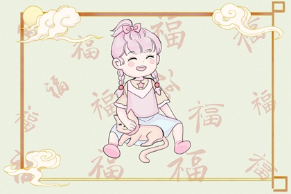 中国老黄历吉日查询,万年历老黄历黄道吉日,每日黄历