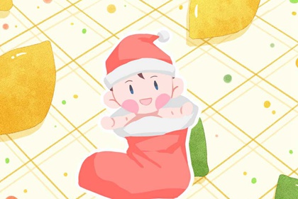 择日子,择吉老黄历,择吉皇历
