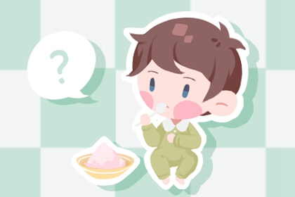 择吉老黄历皇历 择吉皇历 老皇历查询