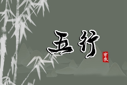 在线万年历 万年历黄历 黄历万年历黄道吉日