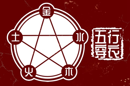 万年历黄道吉日_老皇历黄道吉日_本月黄道吉日