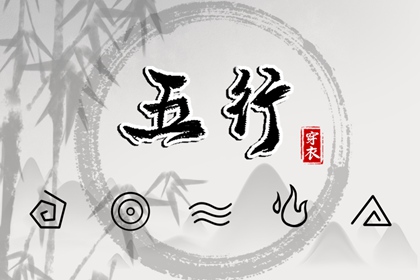 万年历 黄道吉日 日历表黄道吉日万年历 2026黄道吉日查询