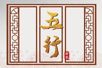 日梭万年历,老黄历万年历黄道吉日吉时查询,八字万年历
