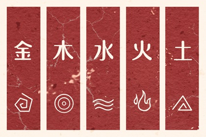 日历2026年老黄历_黄历2026黄道吉日查询_2026年黄历查询