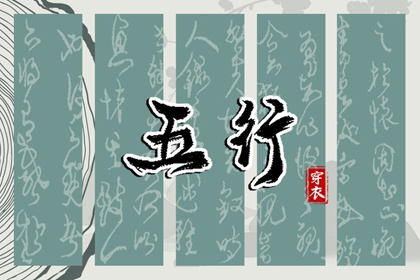 择吉老皇历 择吉老黄历皇历 汉典老皇历